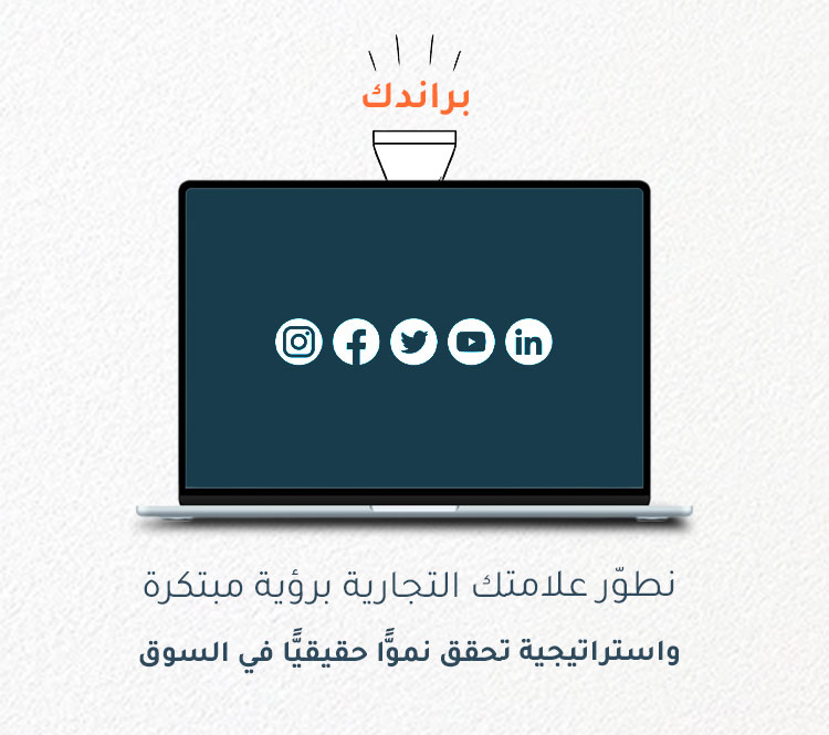 القسم-ثاني-2